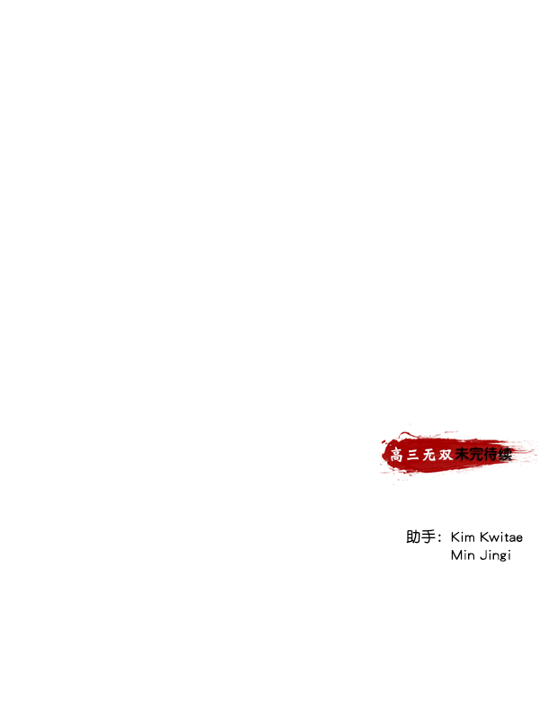 第 152 页