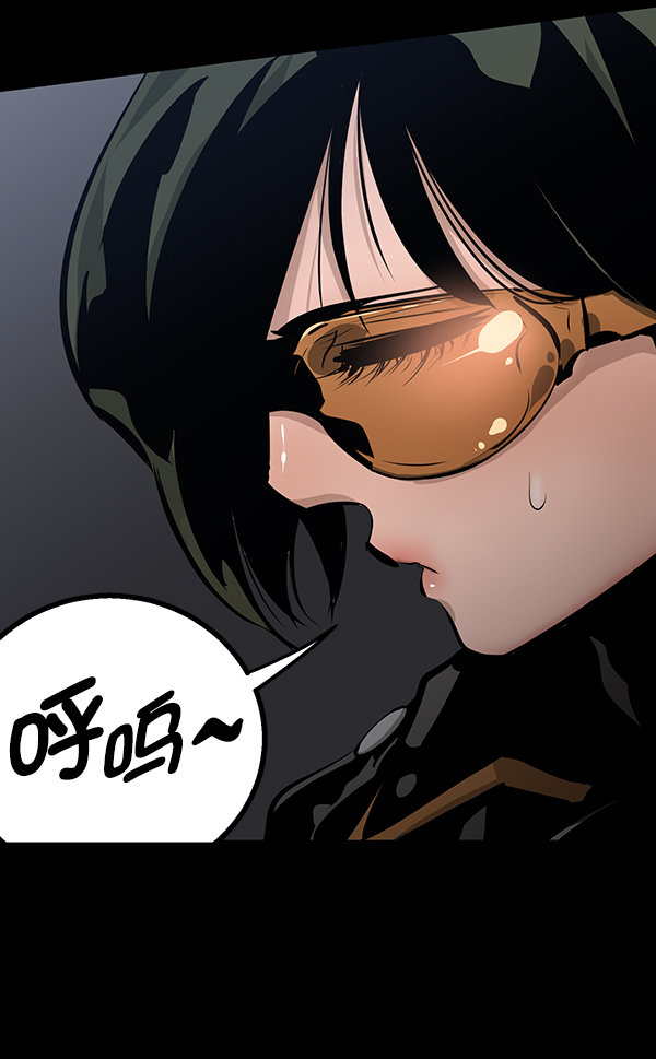 第 69 页