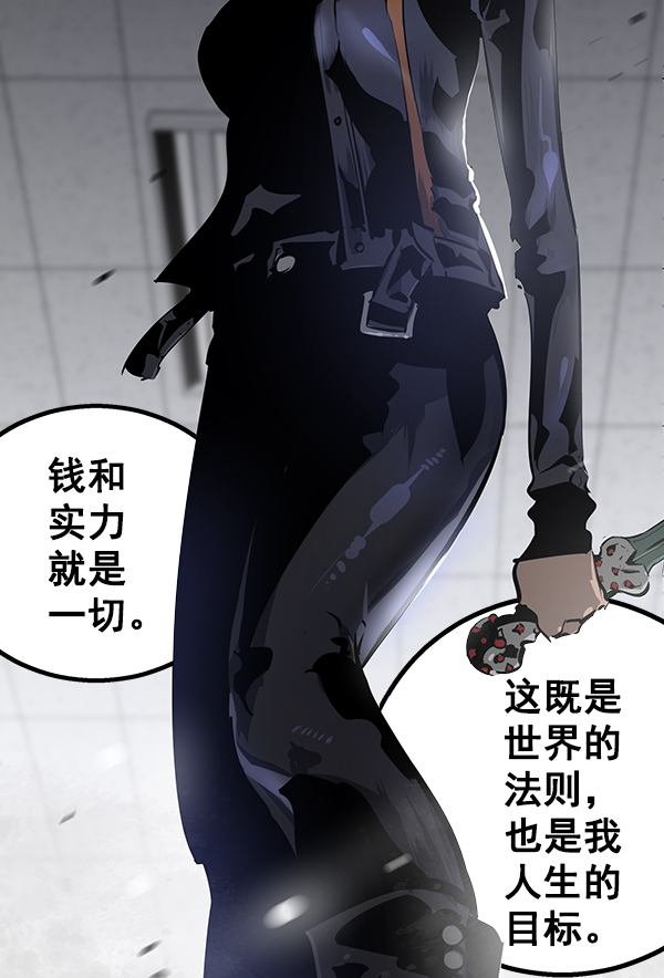第 71 页
