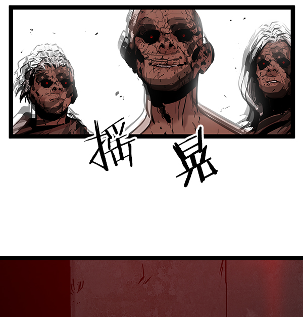 第 100 页