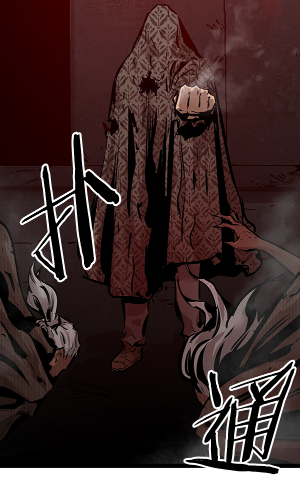 第 101 页