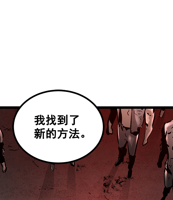 第 106 页