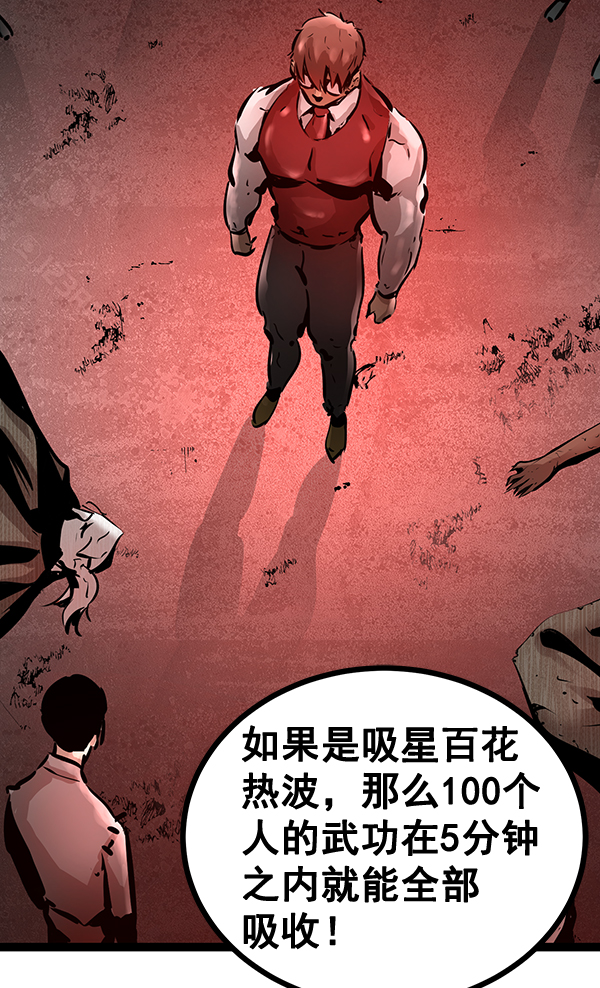 第 107 页