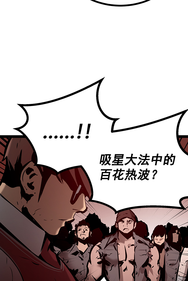 第 108 页