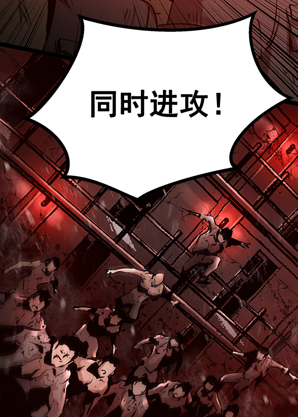 第 110 页