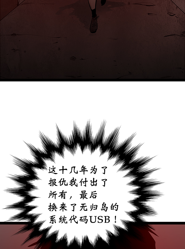 第 115 页