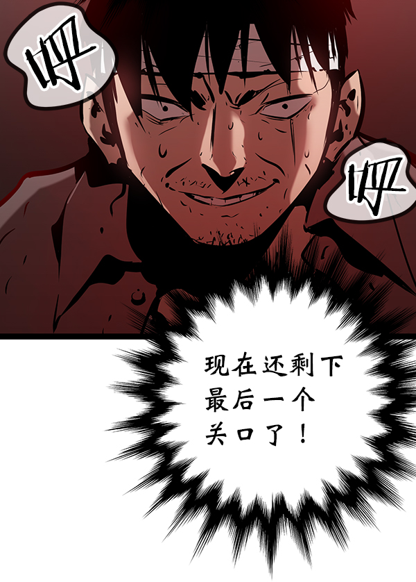 第 116 页