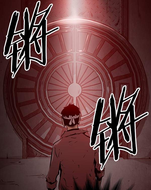 第 118 页