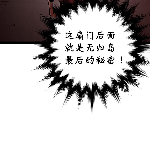 第 119 页