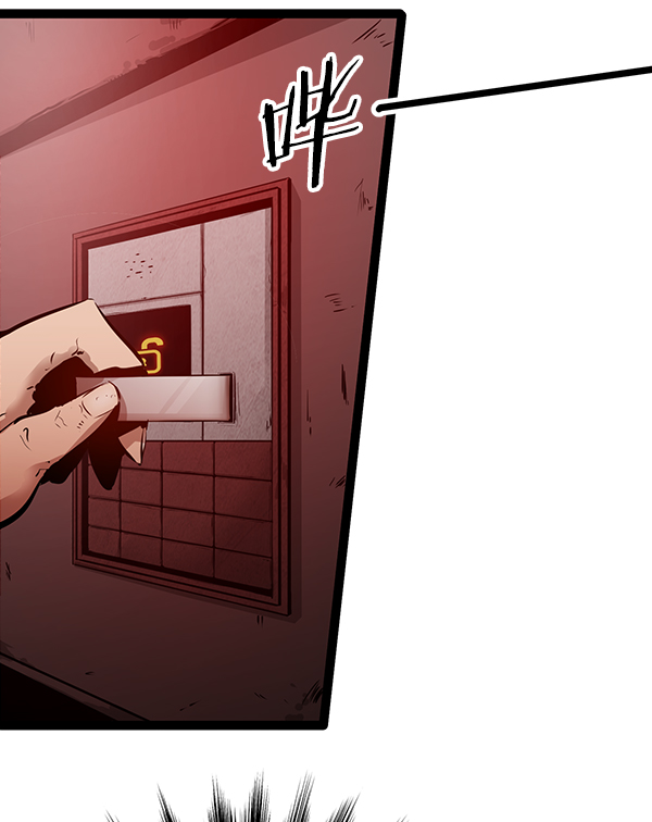 第 120 页