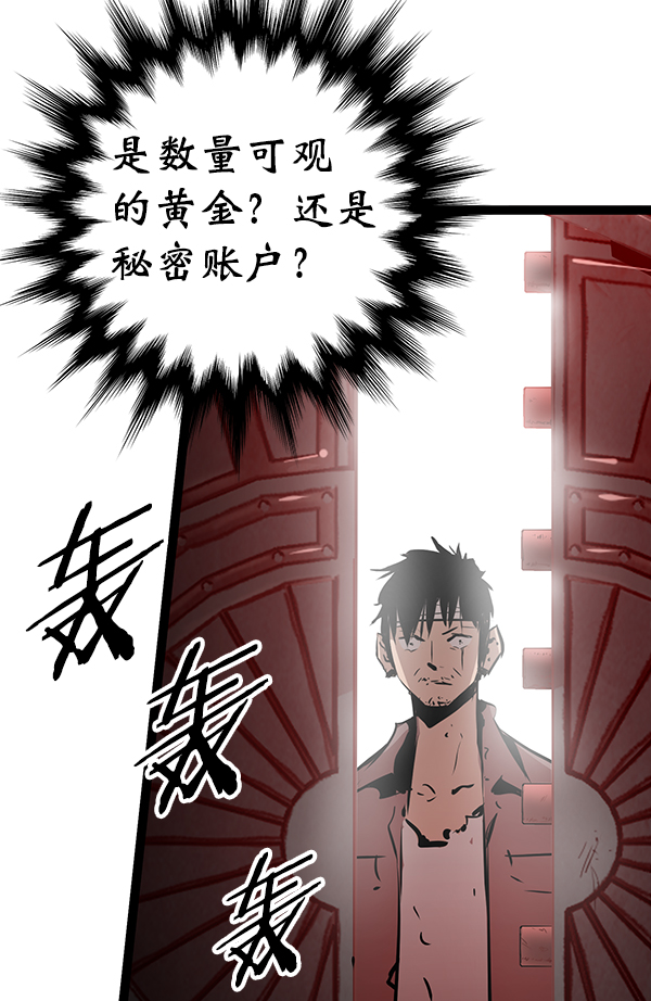 第 121 页