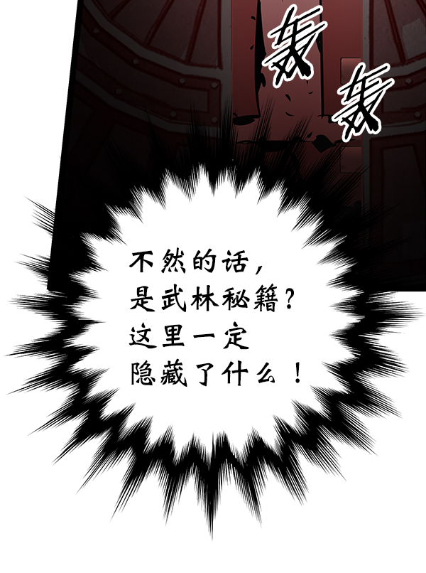 第 122 页