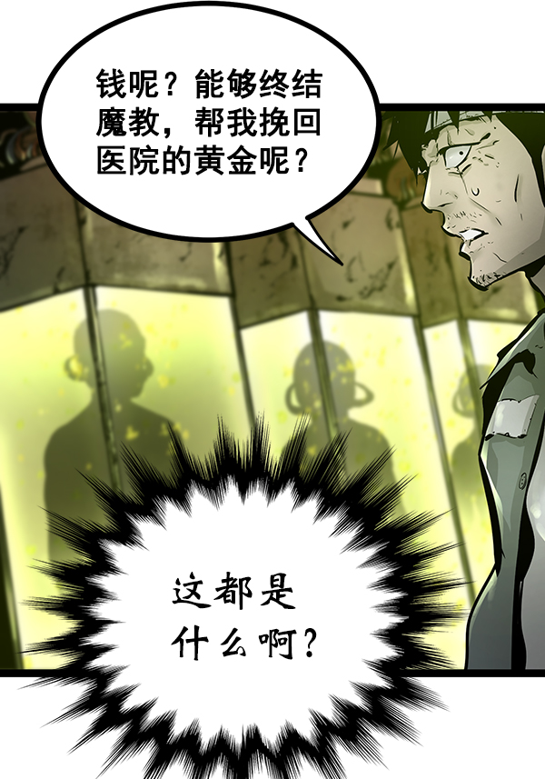 第 129 页