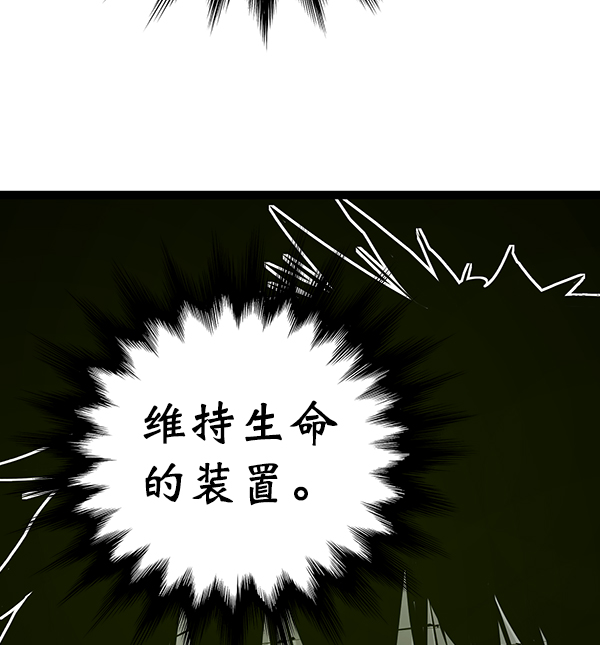 第 130 页