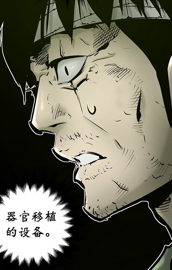 第 131 页