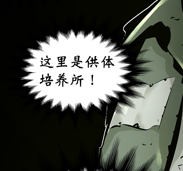 第 132 页