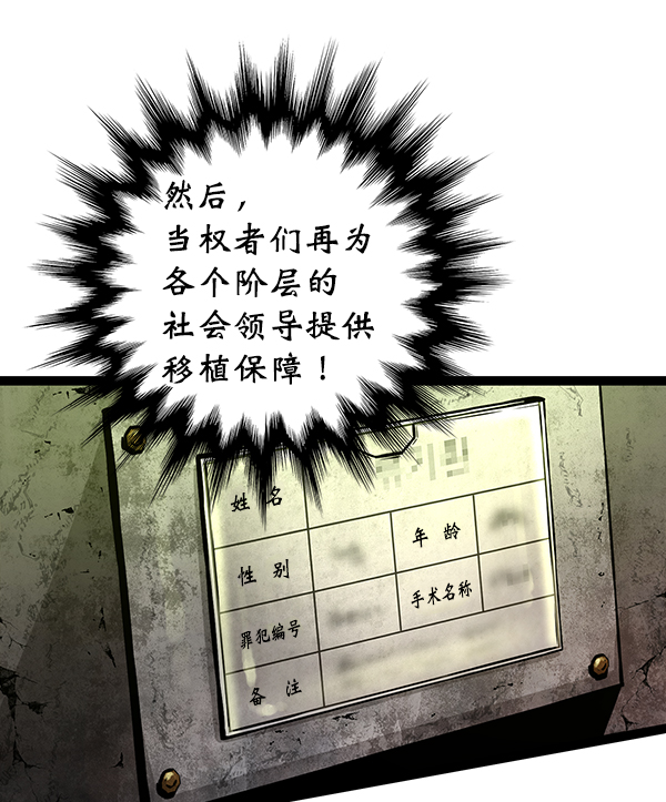 第 134 页