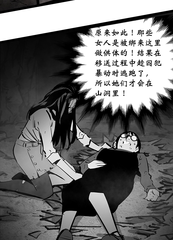 第 135 页