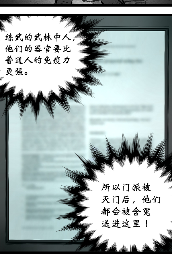 第 136 页