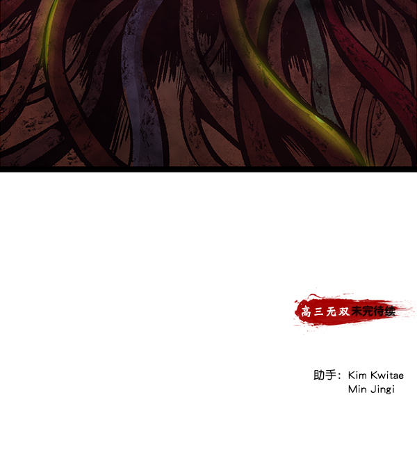 第 141 页