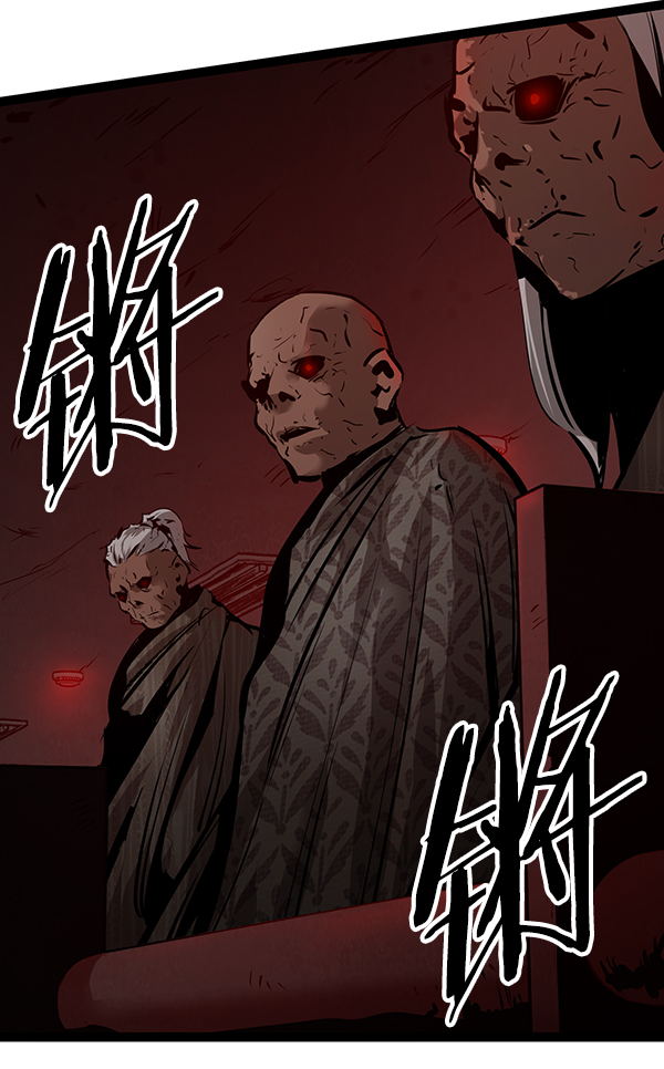 第 76 页