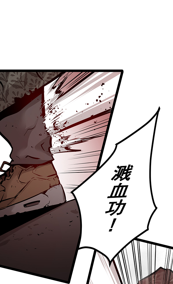 第 89 页