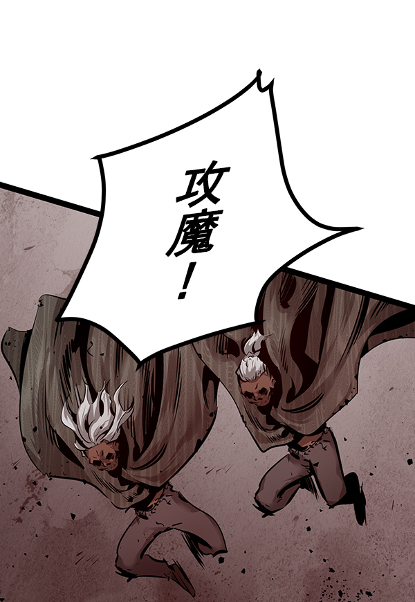 第 91 页