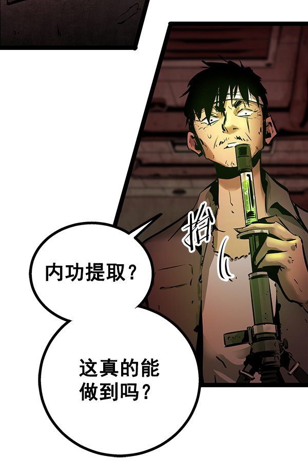 第 102 页