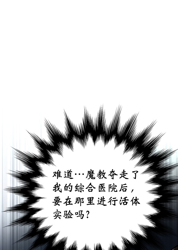 第 103 页