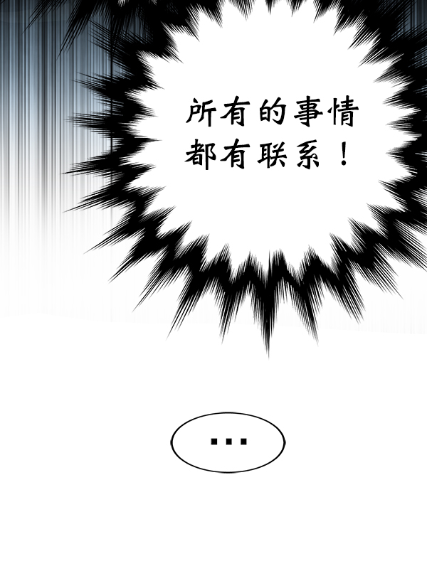 第 105 页