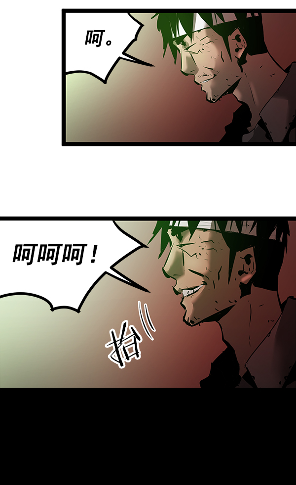 第 106 页