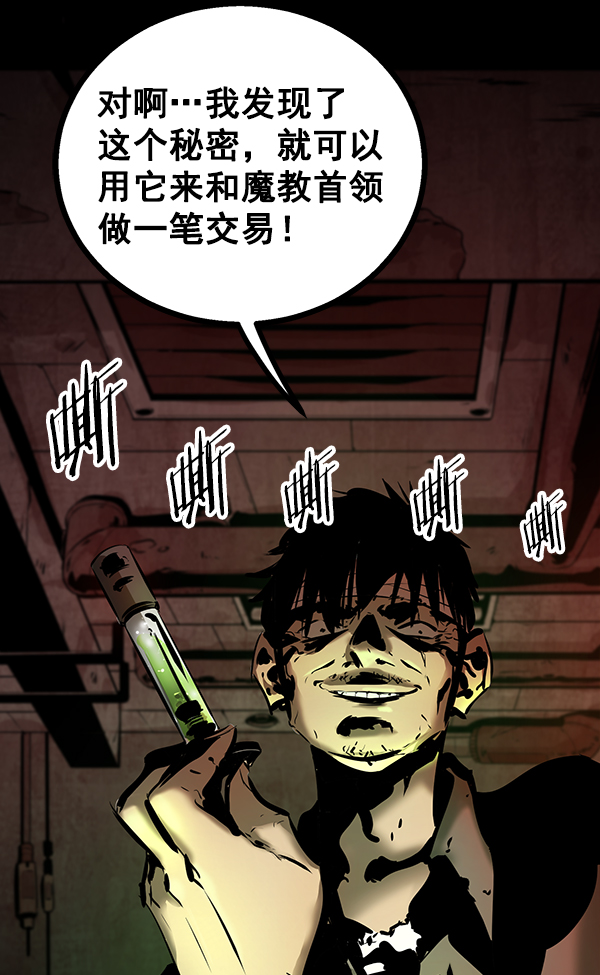 第 107 页