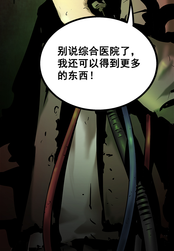 第 108 页