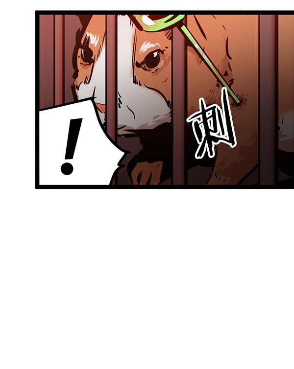 第 110 页