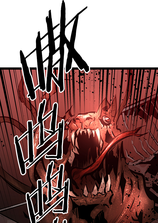 第 112 页