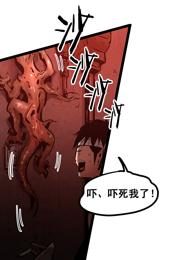 第 114 页