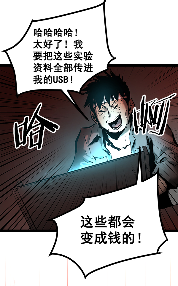 第 117 页