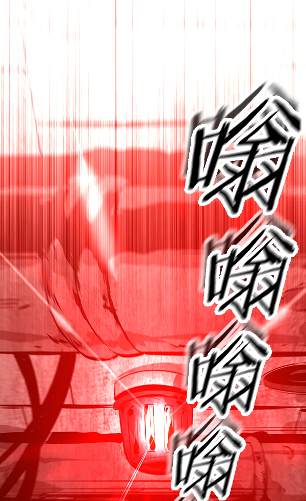 第 118 页