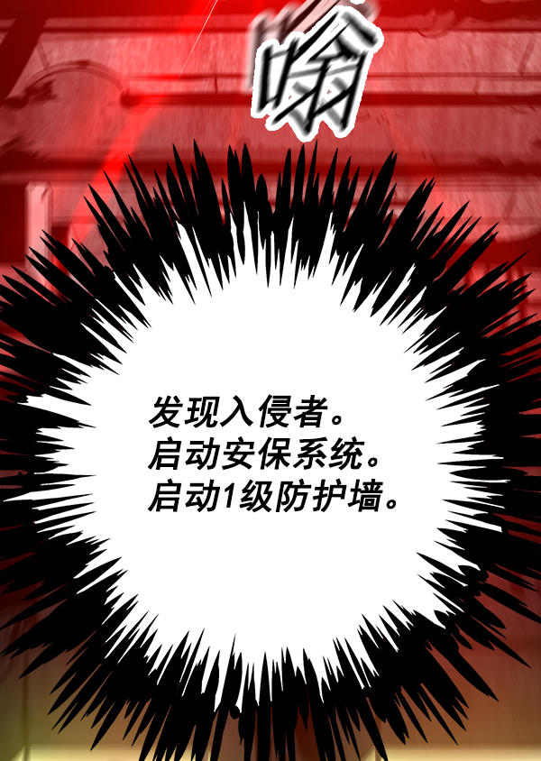 第 119 页