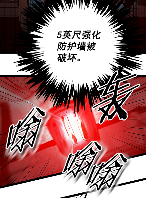 第 121 页