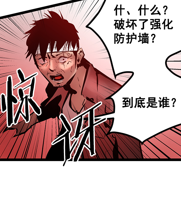 第 122 页
