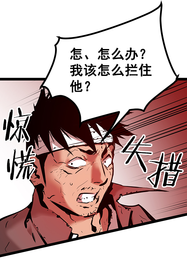 第 129 页