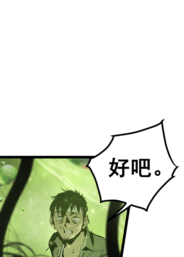 第 132 页