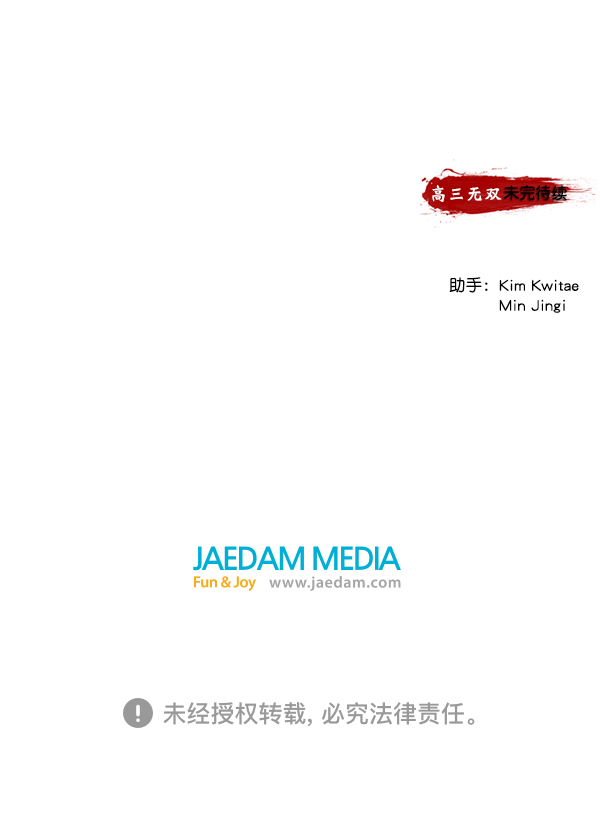 第 148 页
