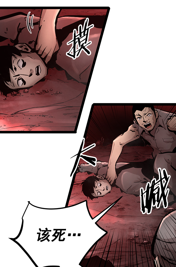 第 84 页