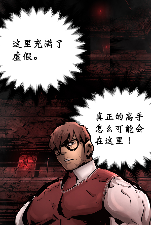 第 91 页