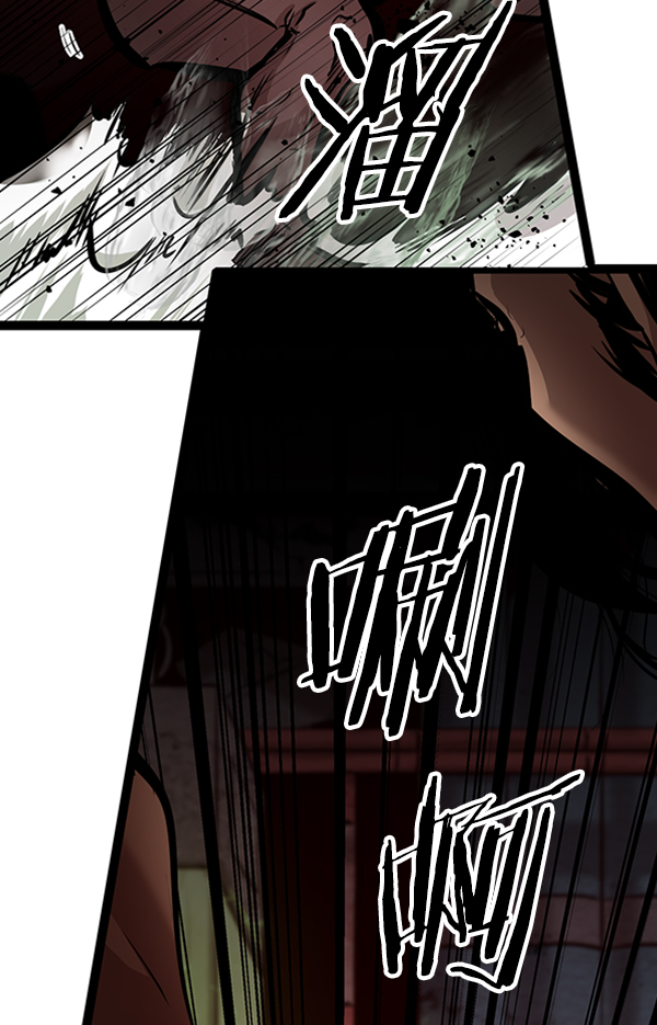 第 102 页