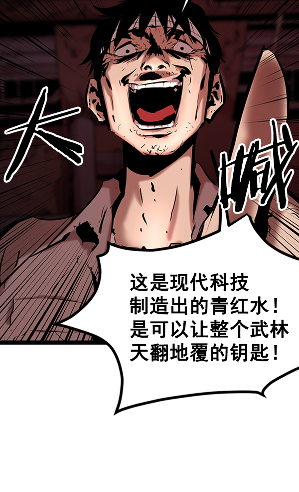 第 106 页