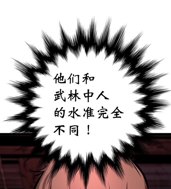 第 107 页
