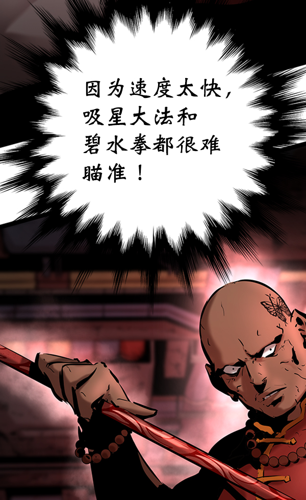 第 109 页